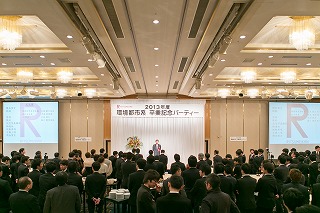 thumb_sotsugyou_party (05).jpg
